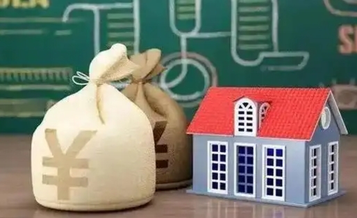 开平微信提取公积金秒到账（微信提取公积金需要多长时间）